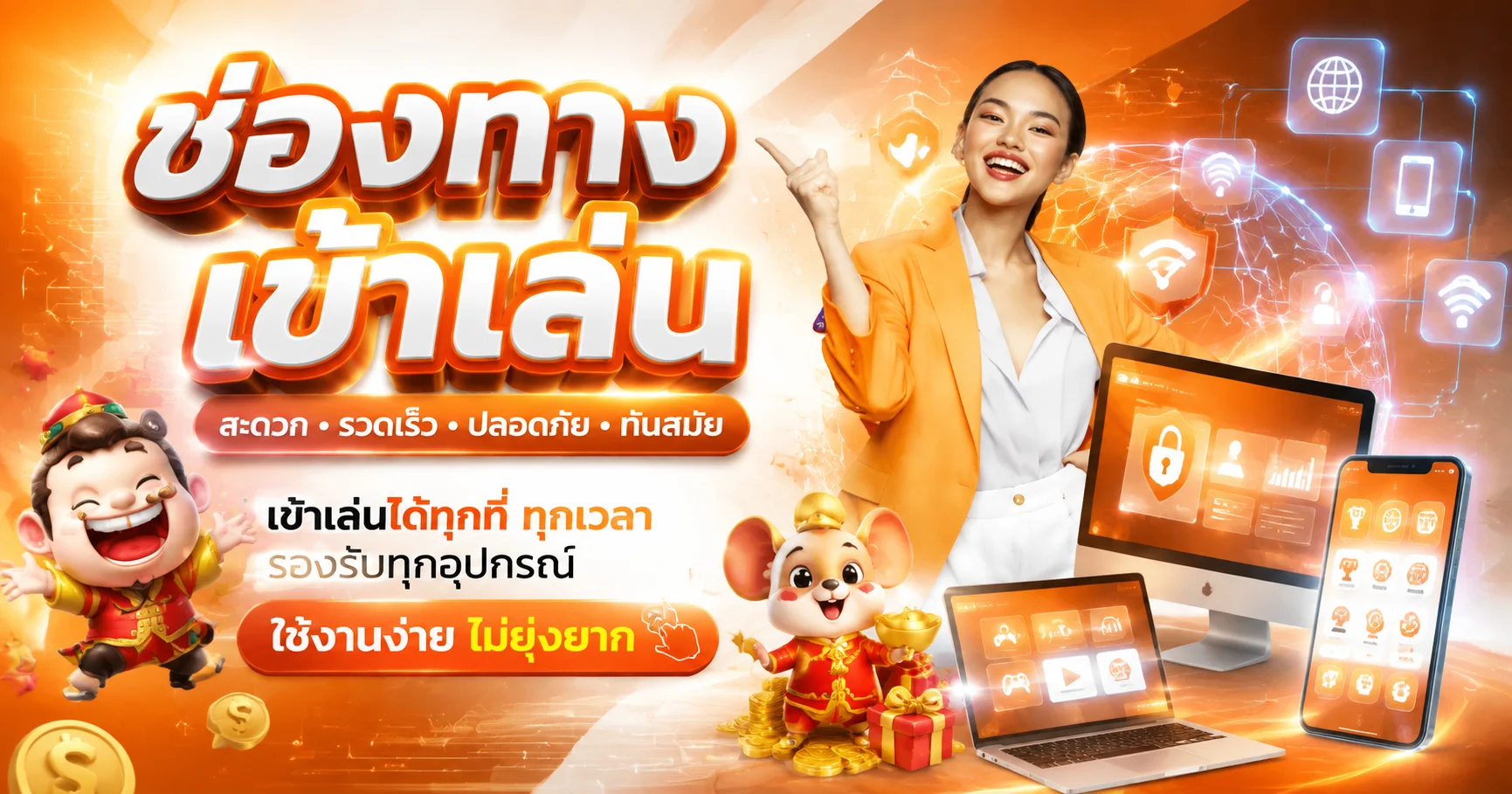 grand899 banner