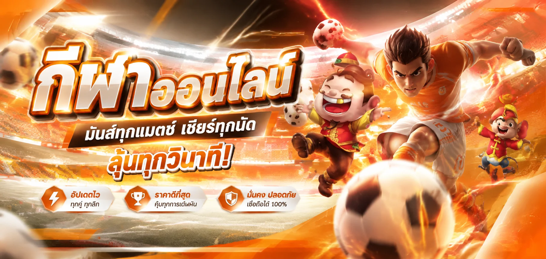 GRAND899 บาคาร่าออนไลน์ คาสิโนสดจากดีลเลอร์จริง 24 ชั่วโมง